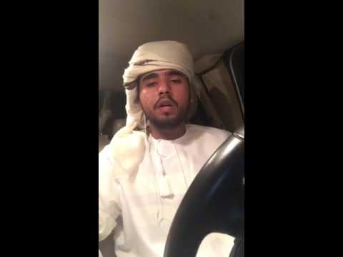 -عبدالله-بن-سعيد-بن-شغيلة-الراشدي-مدح-سلمان-و-حكام-الخليج