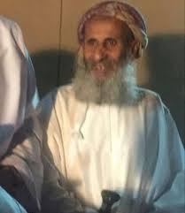 الشيخ سعيد بن سالم بن القريمي الراشدي الشيخ سعيد بن سالم بن القريمي الراشدي