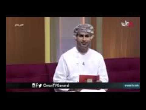 -مع-الشيخ-مبارك-بن-صالح-بن-كلوت-الراشدي-على-قناة-عمان-في-برنامج-فن_عمان