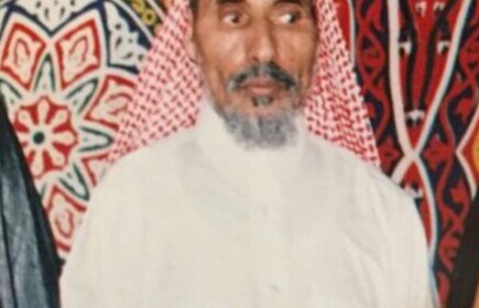 محمد بن صالح بن بدر الراشدي محمد بن صالح بن بدر الراشدي