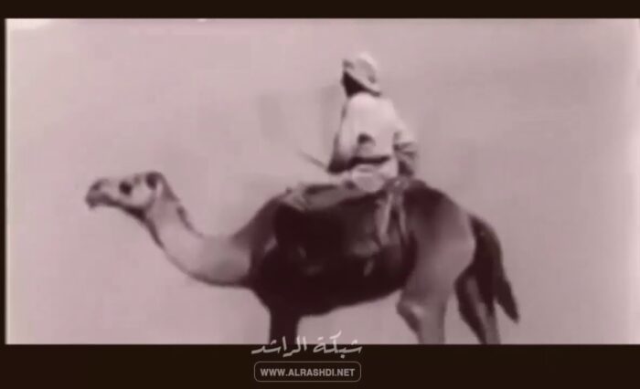 -الوثائقية-03الجزء-الثالث