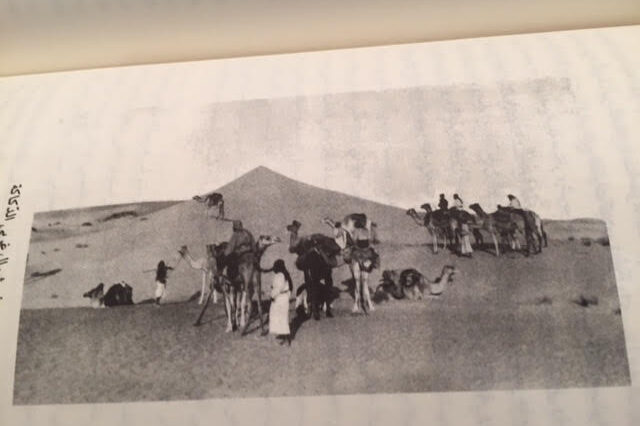 تجمع قبيلة الراشد شمال غرب الدكاكة